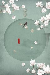 向日葵丝瓜秋葵草莓芭乐榴莲视频